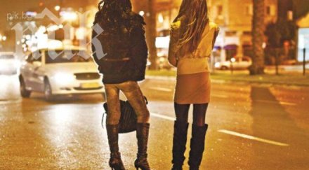 забраняват французите ходят проститутки