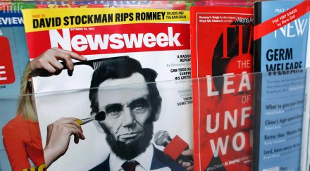 списание нюзуик възобновява печатната версия