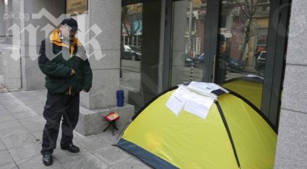 гладуващият съдебната система чавдар янев критично състояние