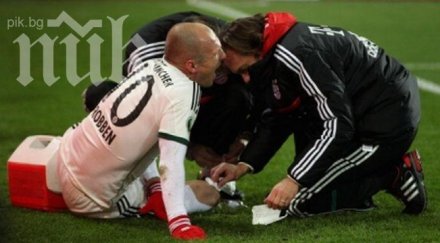 байерн продължава купата пирова победа