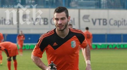 руски гранд вади милиона евро национал