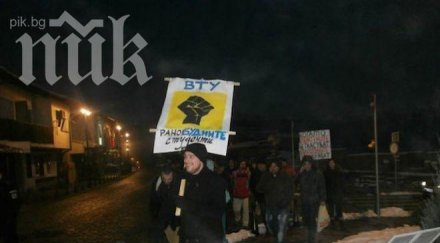 ранобудните излязоха антиправителствен поход велико търново