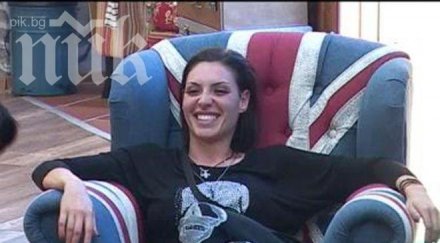 поредна шашма черната златка победител биг брадър взима супер джип награда