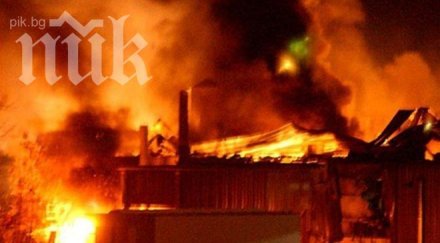 взрив завод боеприпаси португалия поне един загинал