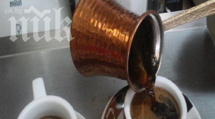 турското кафе беше обявено културно наследство защитата юнеско