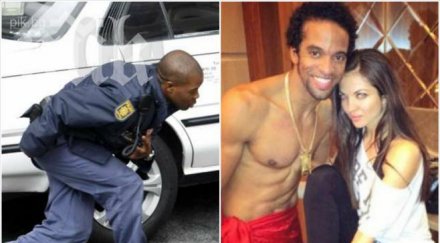 райна изцепи искам гол мулат