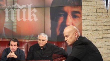 доган сидеров бойко отказаха гостуват шоуто слави