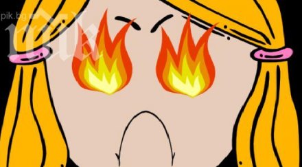 вижте щяха звучат божи заповеди господ беше жена