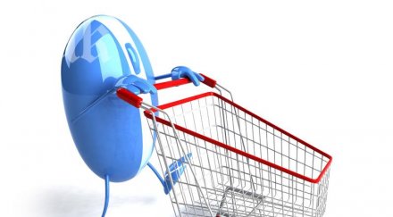 сащ нов рекорд онлайн пазаруването