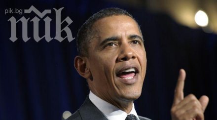 обама заповяда увеличаваме тройно тока веи