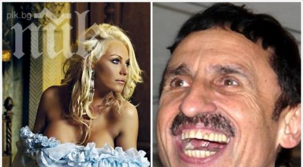 война пайнер босът митко гони камелия милко тони дачева присвоили хиляди левове