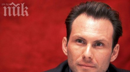 крисчън слейтър ожени импровизирано