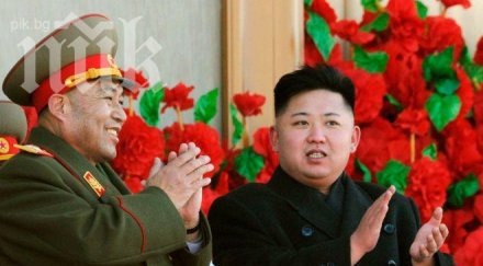 ким уволни чичо