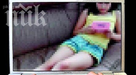 години затвор събличаш дете нета