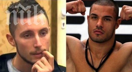 пребиха брадъра джийсън насред софия подозират гаджето златка смазал физиономията