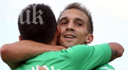 берое премина нафтата без проблеми