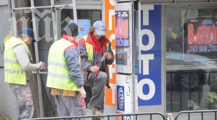 бургазлия удари джакпота спечели половин милион