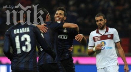 интер косъм грандиозна издънка