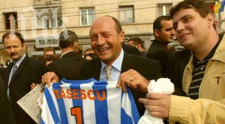 румънският президент отказа подпише ново споразумение мвф