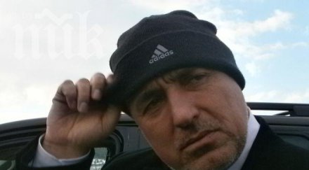 радан кънев недоволен бойко закачал фейсбук коментирал сериозни теми