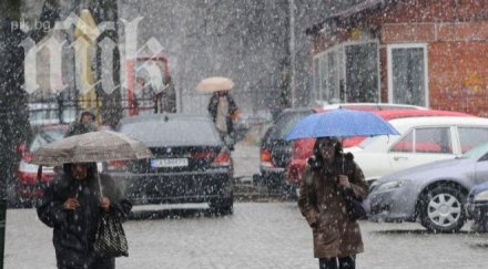 иде ледена епоха уикенда