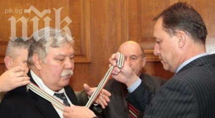 военният министър награди ген стоян тонев изпроводяк