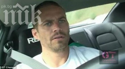 двигатели коли варна пяха памет пол уокър видео