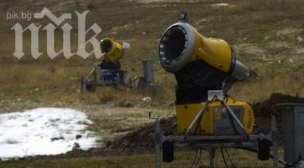 пампорово построило незаконни оръдия сняг