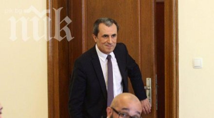 орешарски награди студента годината стаж министерския съвет