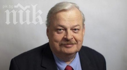 германски министър драма българите