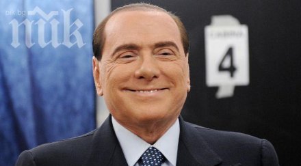 берлускони обмисля кандидатира евродепутат българия