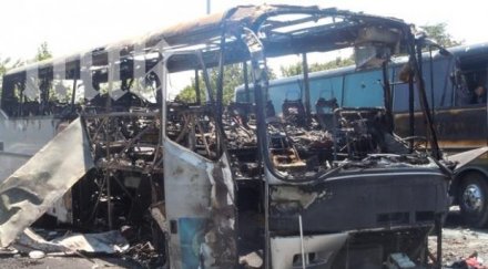 възмездие разстреляха тартора атентата летище бургас