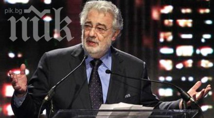кралят операта пласидо доминго първи концерт софия