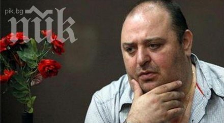 любо нейков покъртително смъртта брат бог отне добрия човек света