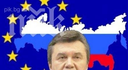 украйна изпраща делегации брюксел москва