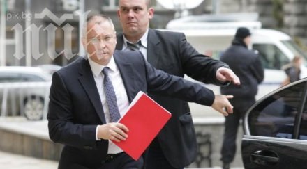 сова харис бсп води герб