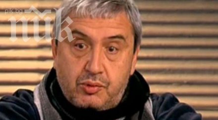 един хванатите крачка пияни професори хвърли оставка