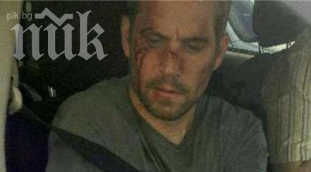 снимката живия пол уокър взривила интернет оказа груба шега