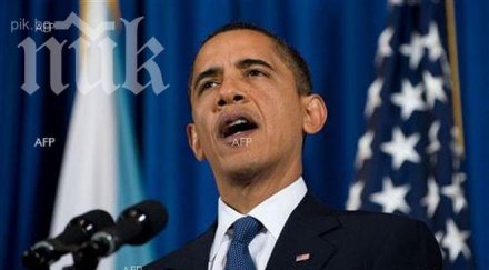 барак обама загубихме един влиятелните дълбоко добри хора нашето време