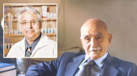 стоян бахчеванов ученик лечителя рецепта билки димков помага тумори грип