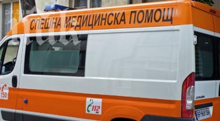 пик ретро бърза смърт бърза помощ вижте жертвите линейките лекуват