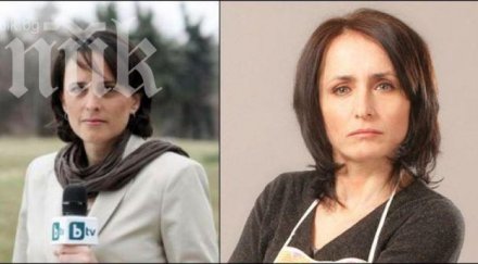 генка шикерова побесня заради нейна двойничка