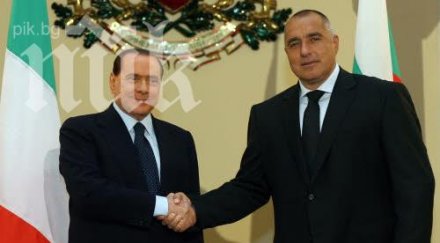 борисов фейсбук берлускони евродепутат герб