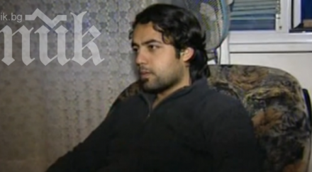 побоят имигрантите бил уговорен фейсбук