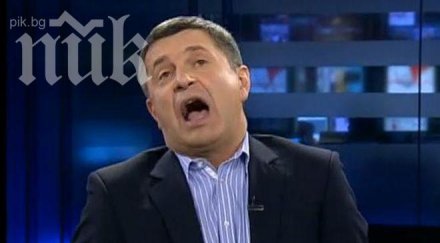 милен цветков гаври пенка недоволна биг брадър храни без пари