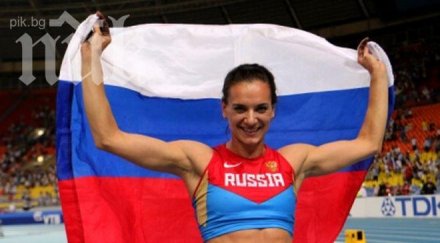 исинбаева моли путин нов стадион