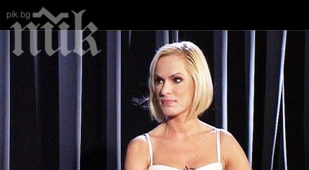 ива екимова смятам омъжвам петрозар