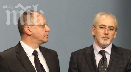 преговорите бсп дпс общ проект изборен кодекс провалиха