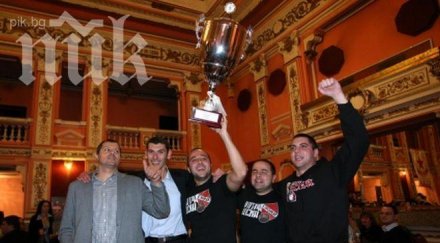 цска събра 700 лева благотворителен търг