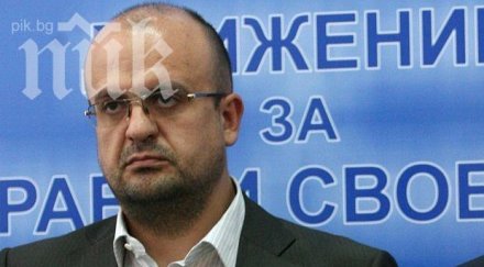камен костадинов малцинствата влизат спецслужбите